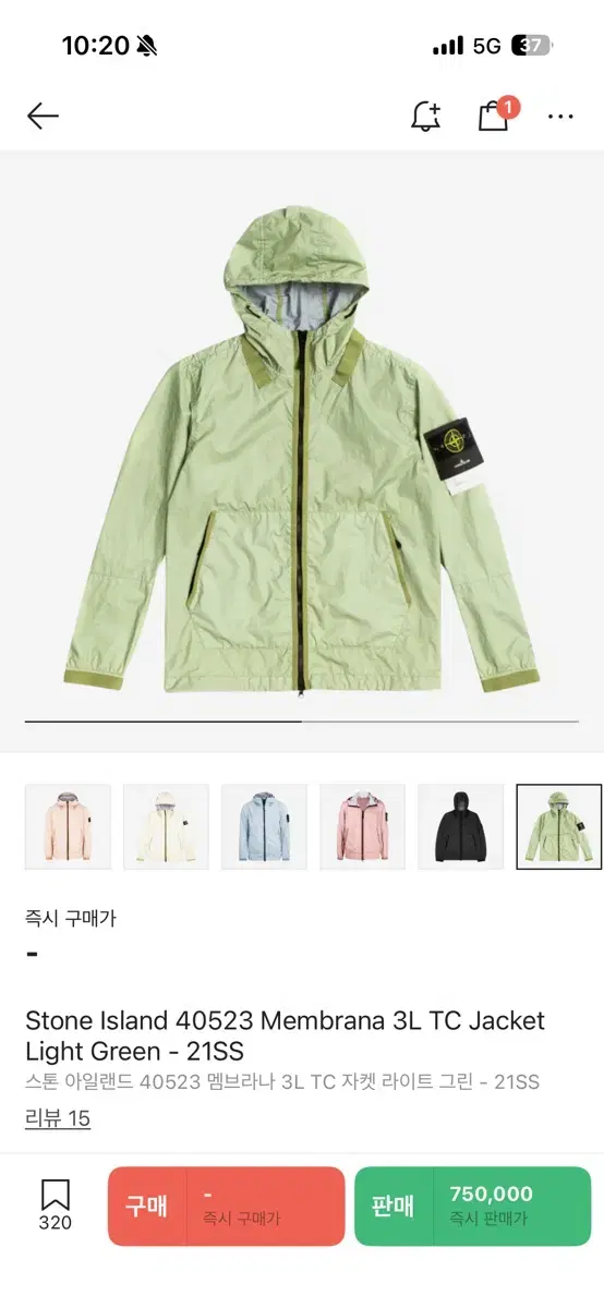 thumbnail-6
